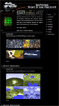 Mobile Screenshot of holograms.untergrund.net